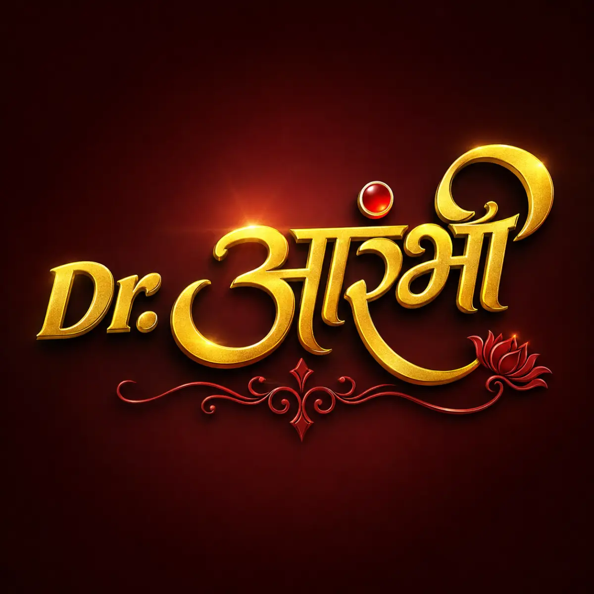 Dr. Aarambhi