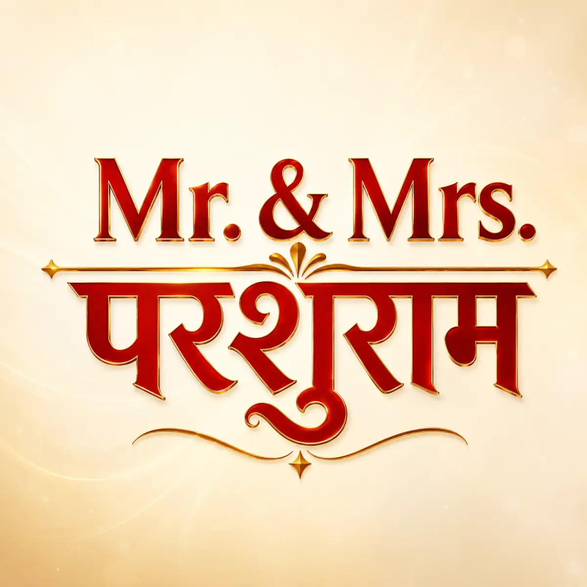 Mr And Mrs Parshuram