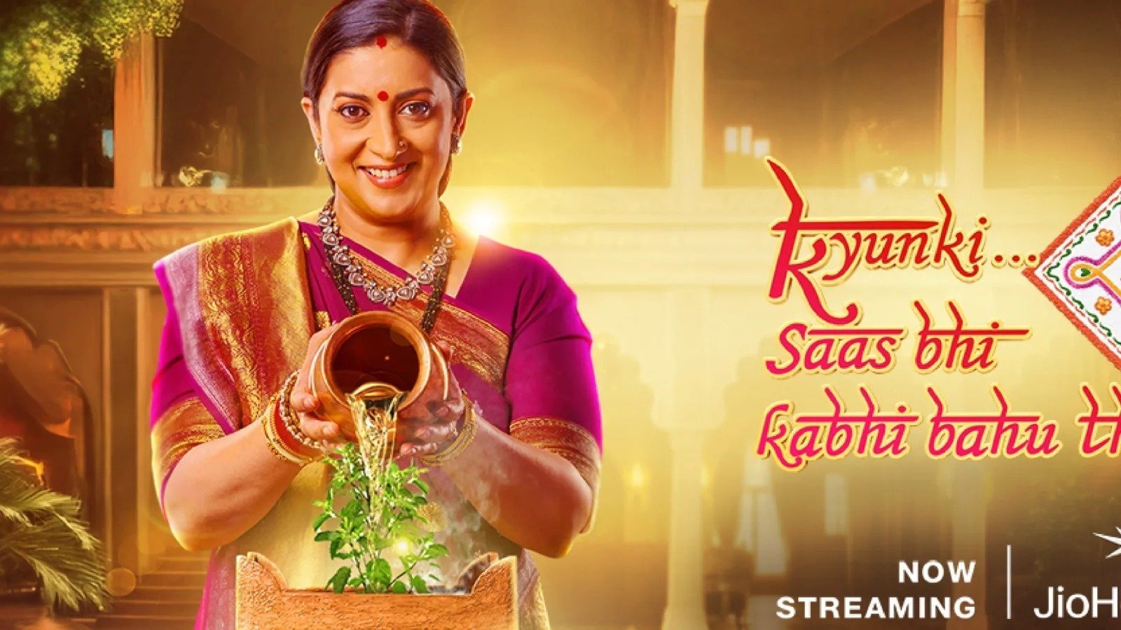 Kyunki Saas Bhi Kabhi Bahu Thi 2